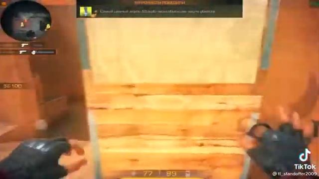 Вот Вам Мувик!şŧåŋðøff смотреть онлайн