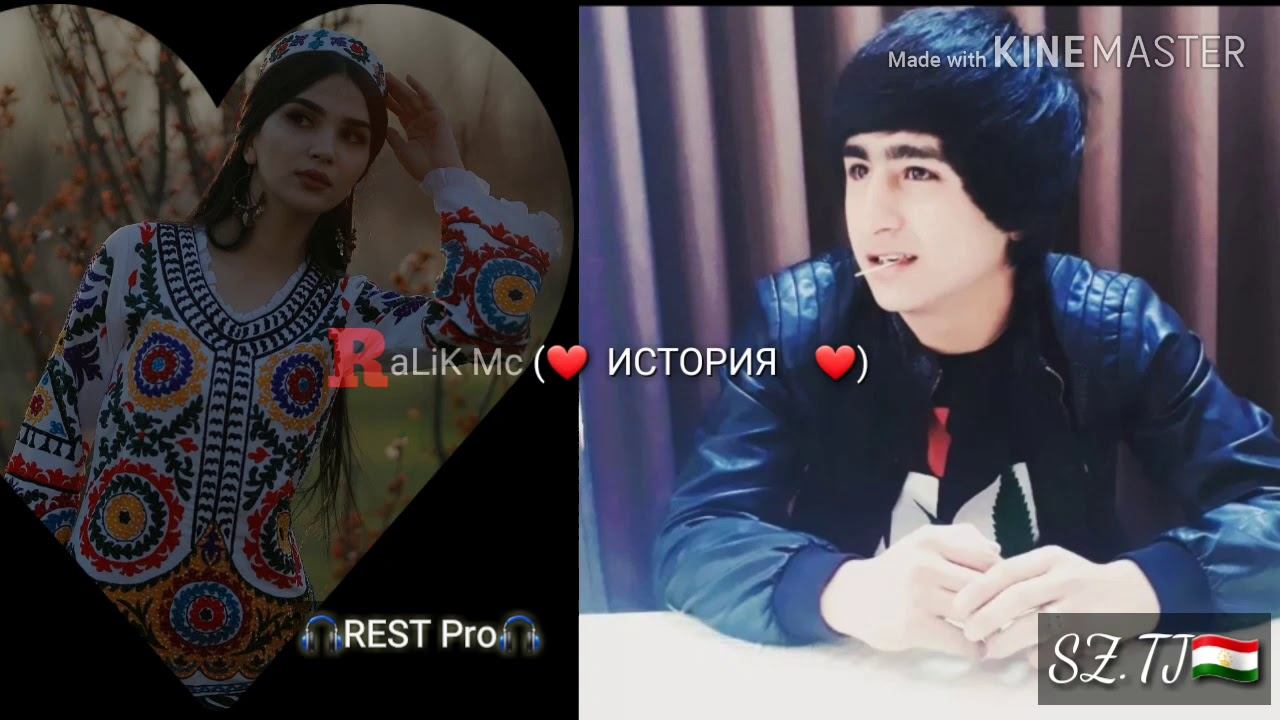 🎧REST Pro🎧🎤 RaLiK Mc🎤🎵 (ИСТОРИЯ) 🎵(💔Дарди ты куштакма💔) 🇹🇯 NeW-ХиТ🇹🇯🆕️ 2019🆕️▶️⏯ смотреть онлайн