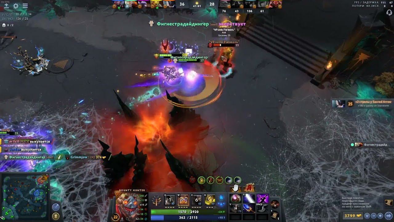 Спустя год вернулся в доту (не пожалел) смотреть онлайн