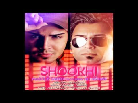 ZAREBIN (SKI) Ali Ashabi ft Massoud Saeedi - Shookhi Sky Basshunter - Dota.avi смотреть онлайн