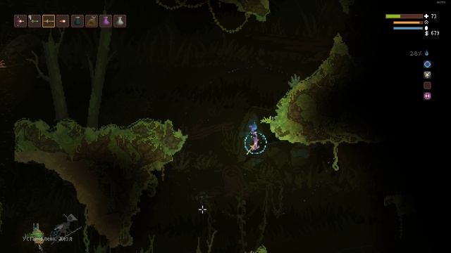 НоитаБезноита