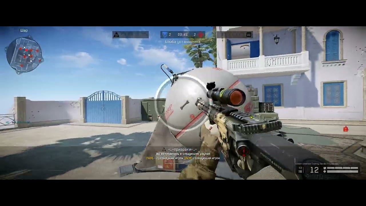Warface | Снято с помощью GeForce смотреть онлайн