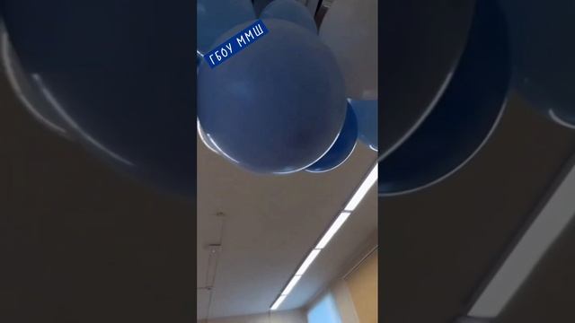 День чемпиона смотреть онлайн