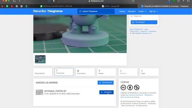 프루사 슬라이서 강좌 02 - 무료모델링 다운로드 & 첫 슬라이싱 (Prusa Slicer) смотреть онлайн