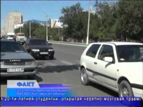 Факт (Рика ТВ) от 14 августа 2014 года смотреть онлайн