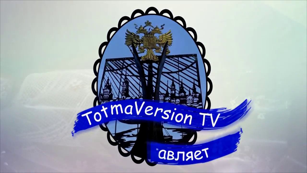 "Добро пожаловать в детство!" - отчётный концерт СОШ № 2. смотреть онлайн