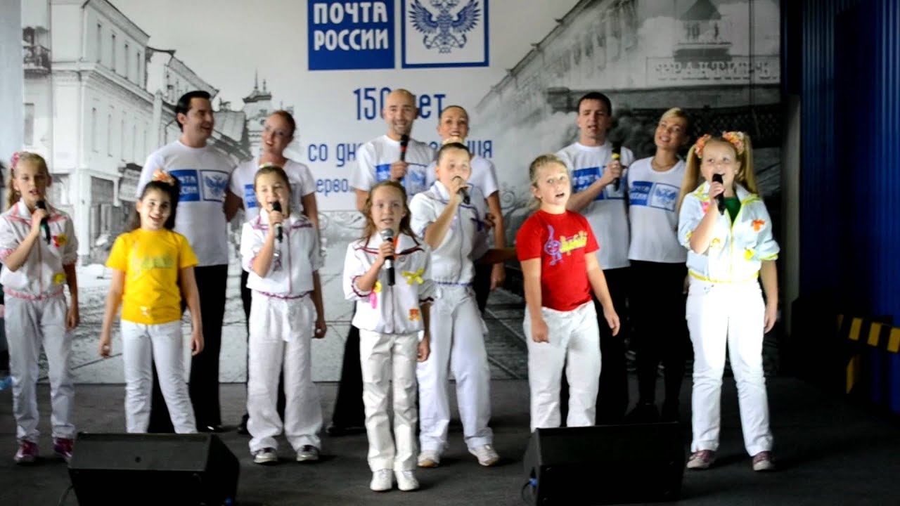 МультиКейс на юбилее Почты России смотреть онлайн