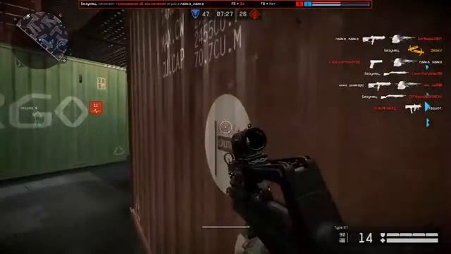 Warface игра с TYPE 97 смотреть онлайн