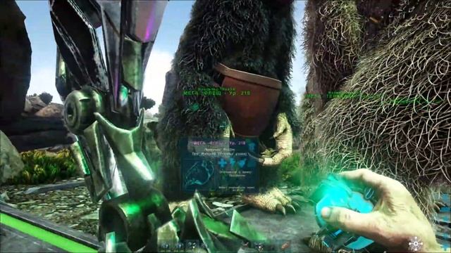 ark стрим 11 босс Проматерь смотреть онлайн
