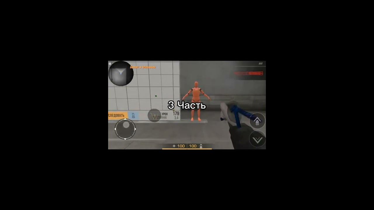 как повысить фпс в Стандофф 2 | Standoff 2 | #standoff2 #KenBoy смотреть онлайн
