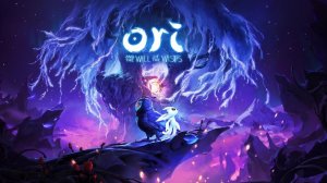 Ori 2 стрим Ори лесной дух прохождение
