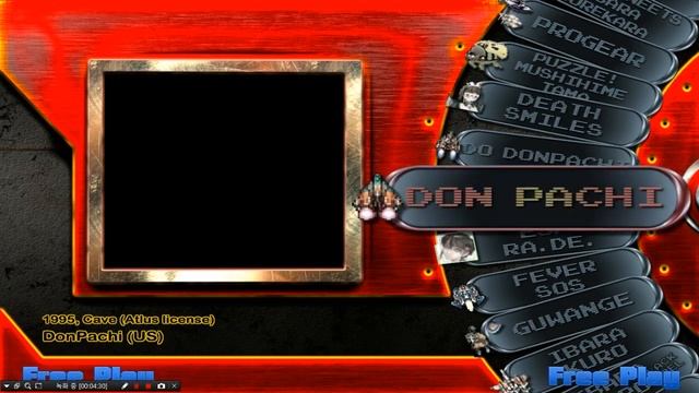 Hyperspin HyperMAME by ZeroPoint (앙꼬팥빵) 하이퍼스핀 테스트 смотреть онлайн