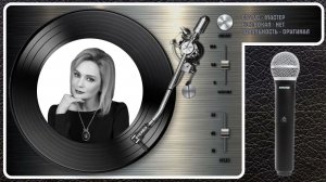 Т. БУЛАНОВА — ОДИН ДЕНЬ