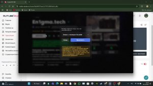 Играю в кс2 с читами