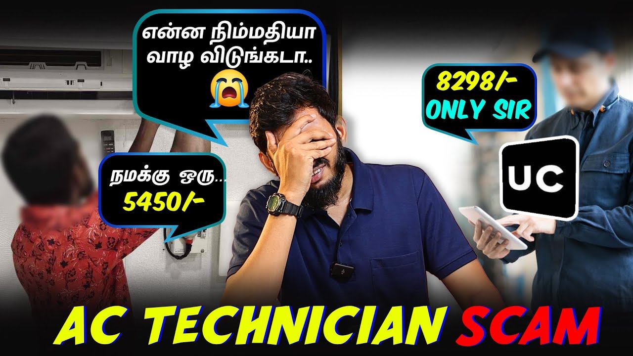 Oru அளவு தா bro..😭😭 AC technician அண்ணனின் சேட்டைகள்!! 😭😭 смотреть онлайн