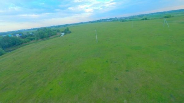 Вечерний рейс