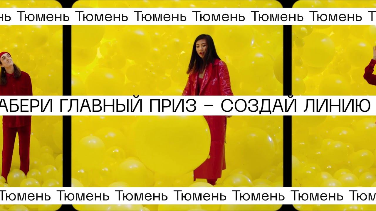 Streetwear | Морфология улиц смотреть онлайн