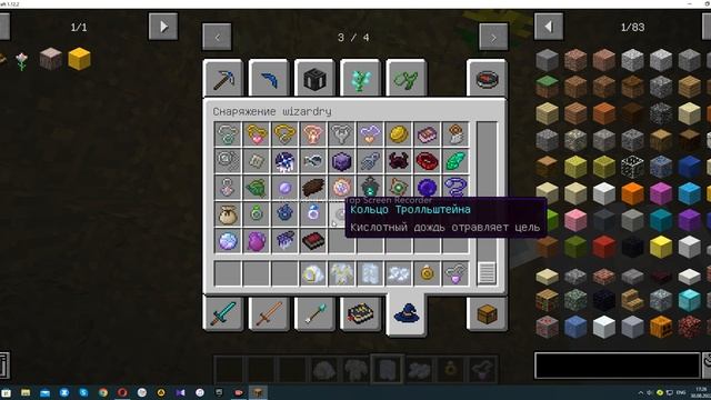 я маг смотреть онлайн