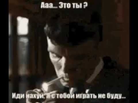 друг в стандофф смотреть онлайн