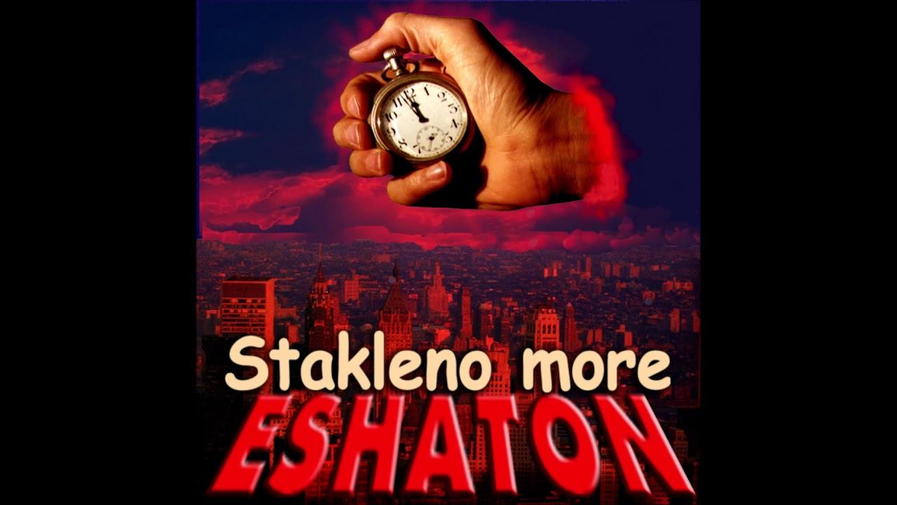 Pade pade Babilon смотреть онлайн