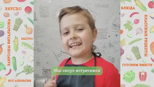 Кулинарный эксперимент - коктейль из айрана с огурцом и зеленью