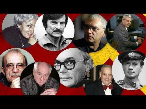 могилы великих режиссеров смотреть онлайн