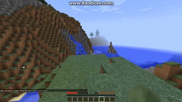 2 # ОБЗОР МОДА НА ПРЕВРАЩЕНИЕ MINICRAFT смотреть онлайн