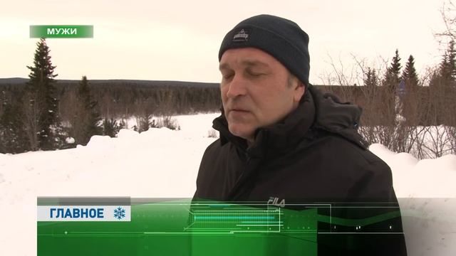В "зеленом" офисе ждут идеи по сохранению экологии муниципалитета. смотреть онлайн