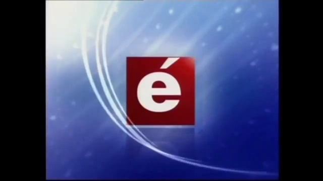 Основная заставка (ТРК "Ера", Украина) смотреть онлайн