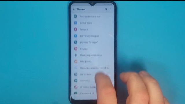 Samsung Galaxy A03 SM-A035F Reset FRP / Сброс гугл аккаунта смотреть онлайн