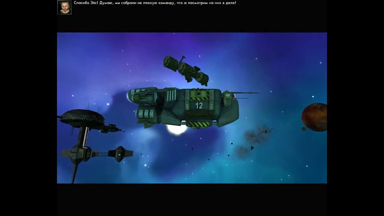 Звёздные волки 2 (Star Wolves 2) - Прохождение - Серия №1 смотреть онлайн