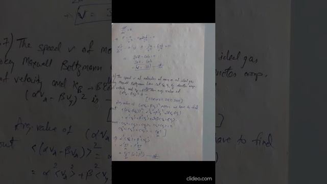 CSIR NET JRF / PHYSICAL SCIENCE / THERMODYNAMICS AND STATISTICAL MECHANICS / PREVIOUS YEAR QUESTION смотреть онлайн