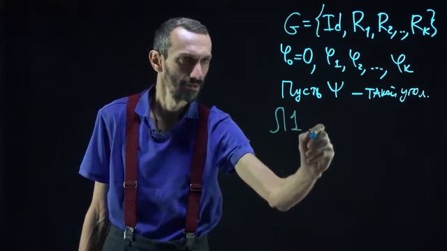100 уроков математики смотреть онлайн