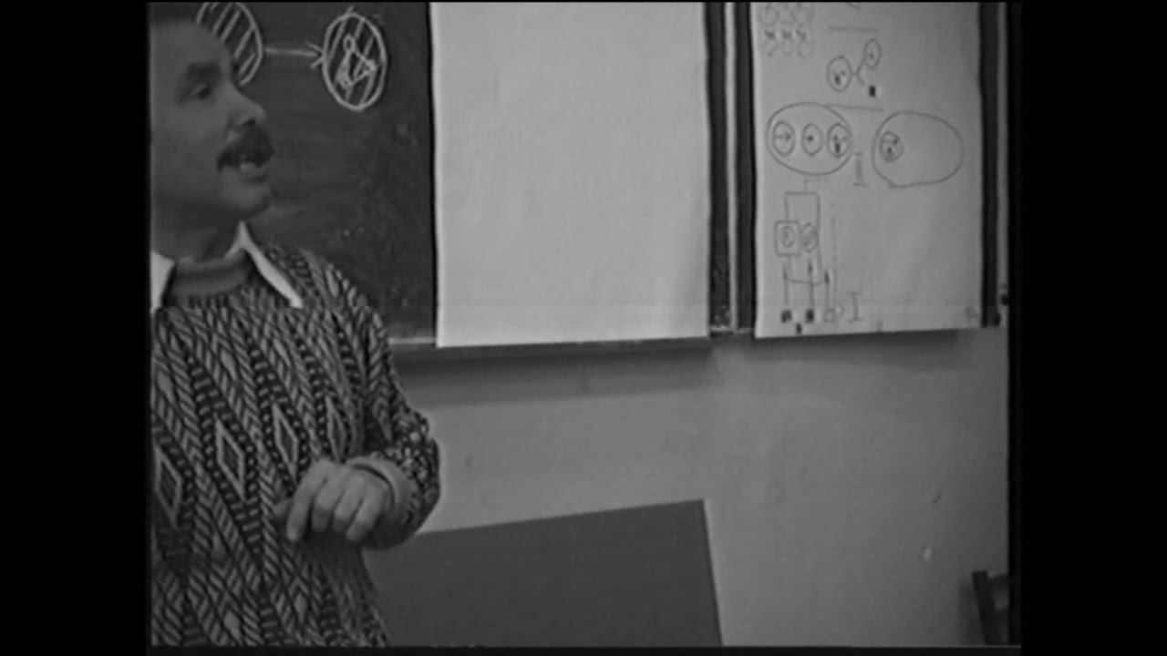 Дополняющий предикат и понятие Категория 1991 смотреть онлайн