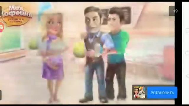Дрифт макс про смотреть онлайн