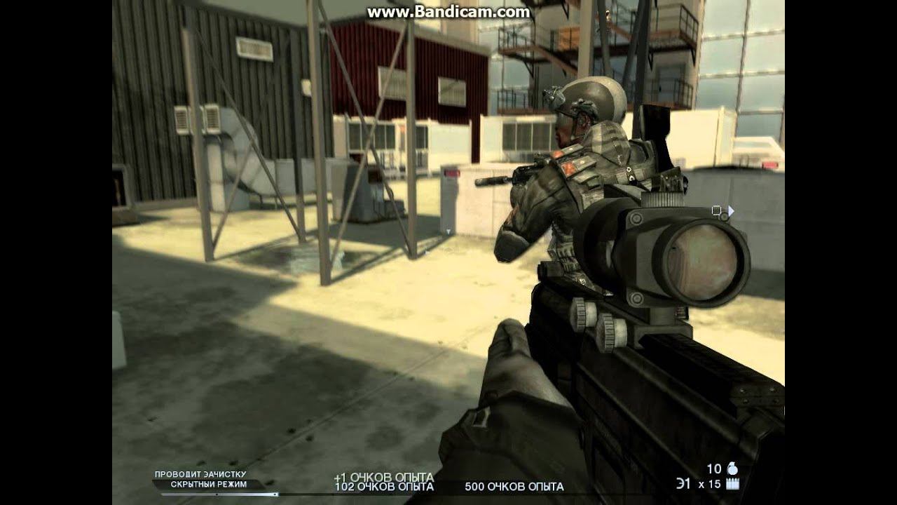 #5 Rainbow Six Vegas2 смотреть онлайн