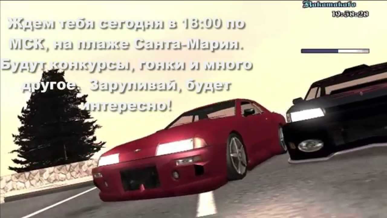 The World of Money and Cars-W-MC приглашение на встречу! смотреть онлайн