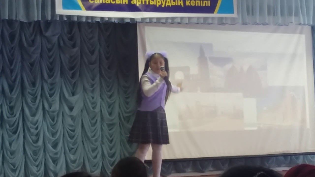 Ақниет Нурмаханбет Сакенқызы, М Тоқжігітов мектебі. Астана əні, смотреть онлайн