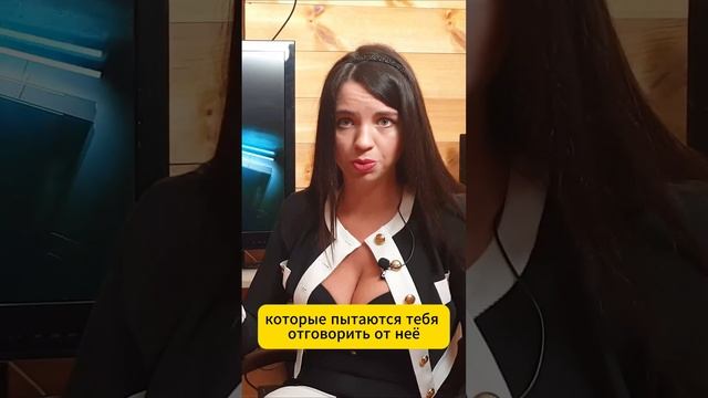 Кто такой неудачник #shorts