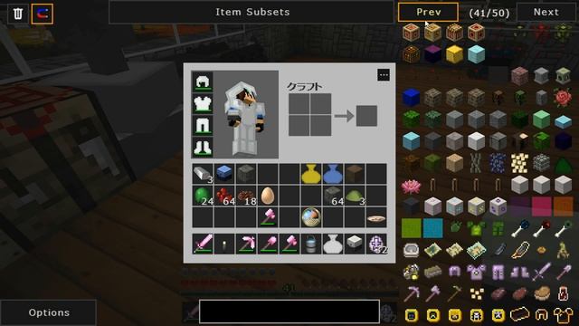 Minecraft: Biomes O' Plenty #020 смотреть онлайн