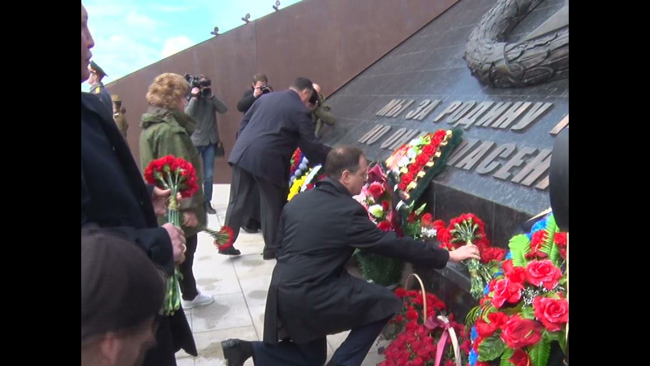 Закрытие международной поисковой экспедиции Ржев Калининский фронт Возложение цветов смотреть онлайн