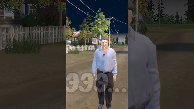 Новый Сосед ЖИВОЙ ДОМ БАБКИ смотреть онлайн