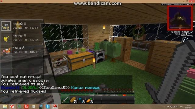 ExcaliburCraft #1 приключения покемонов (приветствие) смотреть онлайн