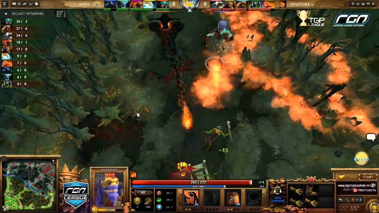 RGN League DotA2 Elite - MiTH.Trust vs First Departure - Raptureth RockLee & Pinkle смотреть онлайн