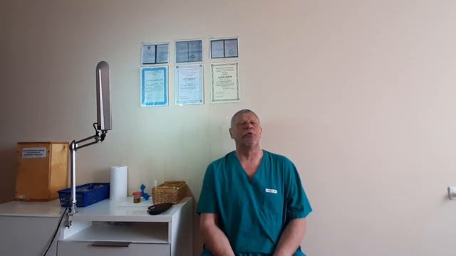 Многогранник здоровья и счастья смотреть онлайн