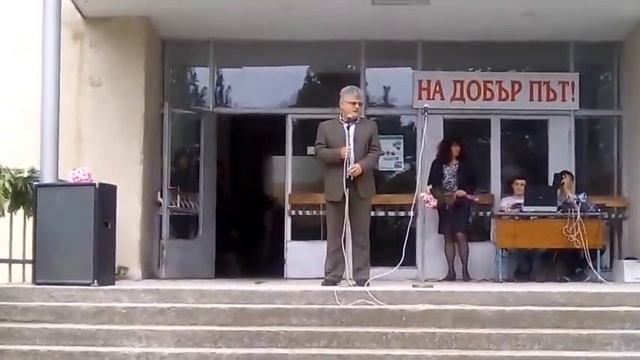 Изпращане на Випуск 2016 смотреть онлайн