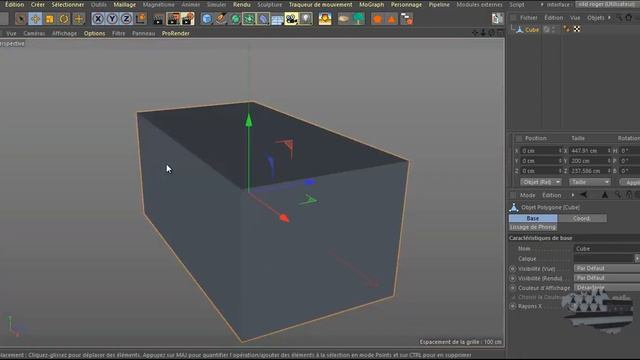 micro tuto c4d masquer les élements sélectionnés смотреть онлайн