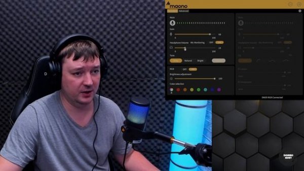 ✅ ОБЗОР МИКРОФОНА MAONO DM30RGB ДЛЯ СТРИМА И ВИДЕО