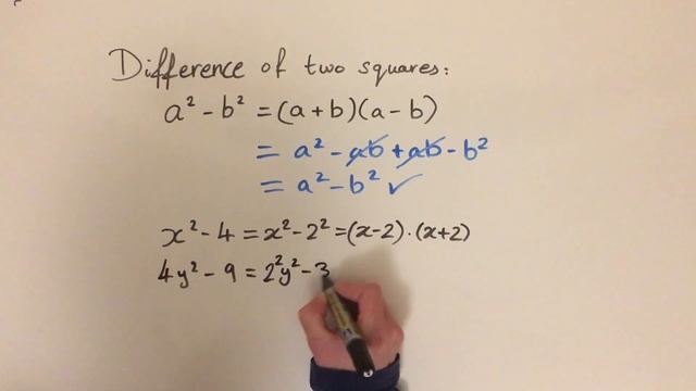 Difference of two squares formula смотреть онлайн