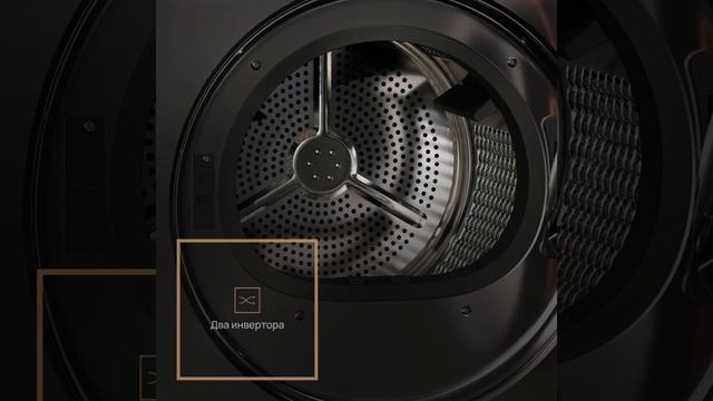 Сушильная машина VARD VTH61B смотреть онлайн